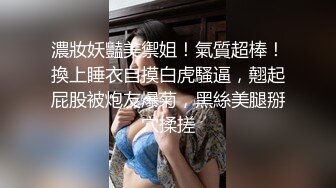   粉红色奶头好身材美妞操逼内射，单腿黑丝张开双腿，大屌一进一出撑爆骚穴，娇喘呻吟水声哗哗