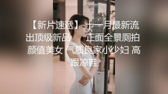 【午夜寻花】小哥代班约了个黑衣美乳妹子，沙发调情摸奶口交搞半天硬不起，很是诱惑喜欢不要错过