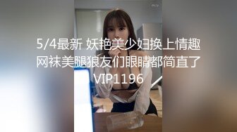 小狗还是那么会骑