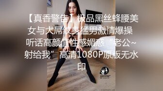 0469娜娜和陳澄469