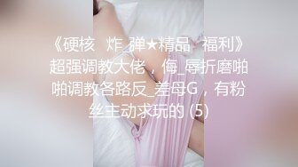 漂亮妹子上班时被拉到消防楼梯吃鸡吞精 外面人声嘈杂 貌似美眉表情有点不愿意