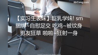 【新片速遞】   蛋挞萌妹小嫩逼全程露脸白丝诱惑，无毛白虎逼特写被大哥给干了，揉奶玩逼无套抽插，浪叫不止多体位爆草内射