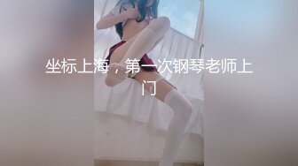 -女神快被操死了【瑶瑶爱喝奶】无套狂操 高潮内射 被彻底征服