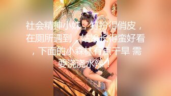 OF韩国极品TS美人妖「lin002200」【第15弹】在健身房勾搭两名男会员开房3P