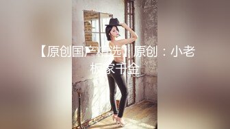 ⚫️⚫️最新6月无水印福利！推特一家NTR媚黑夫妇【绿帽努努】订阅私拍，骚妻和丈母娘都被黑驴屌爆肏，丈母娘更是被肏到潮喷