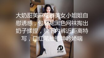 【凯迪拉克】勾搭利诱少妇技师摸奶+打飞机+漫游，咸猪手达人，上下其手狂摸奶子欲拒还迎 (4)