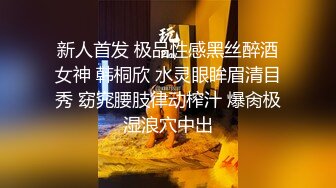 高颜值霸气纹身小女友跟她的小哥哥激情性爱给狼友看