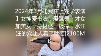 白色西装甜美妹子啪啪，口交摸逼上位骑坐抽插大力猛操