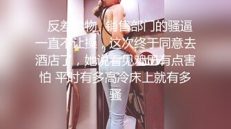 丰满人妖床上兴奋不及自摸JJ闺蜜人妖撸管解决性欲接吻深喉屁股掰开插入屁眼爆射爱液