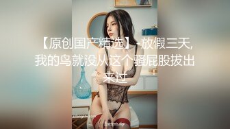 【新片速遞】   【AI画质增强】❤️腹部和大腿有纹身的极品高冷御姐❤️丰满蜜桃臀，在床上翻来覆去被操的呻吟不断！[10.9G/MP4/00:51:41]