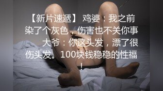 (sex)20230703_奶妈的诱惑_311070705