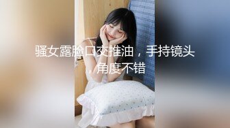 性感大奶妹子夜晚和炮友驾车户外车震，舔弄大屌上位骑坐前后蠕动，呻吟娇喘高潮射在肚子上