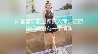 逼毛多多的萝莉小女人全程露脸全方位展示，丝袜诱惑淫声荡语互动撩骚狼友，揉奶玩逼掰开给狼友看特写好骚啊[