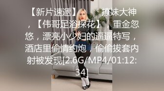 全网稀缺资源⭐最新精品录音泄密⭐真实男友想让老徐操他女朋友