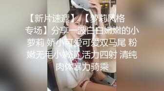 【下面有跟棒棒糖】旗袍肉丝美少妇被老公兄弟抽插的呻吟