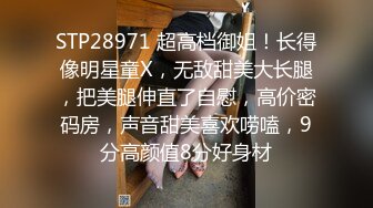 STP32088 蜜桃影像传媒 PME094 禽兽舅舅玩弄亲姪女的骚逼 温芮欣 VIP0600