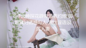 【OF性感✨尤物】♘❤沖田杏梨♘❤日本福利姬巨乳女优 极品美腿 颜值在线 质量上乘 身材好的沒話說 (1)