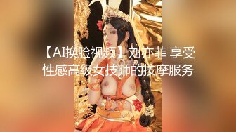 【新片速遞】 白丝伪娘贴贴 爽不爽 嗯舒服 露背碎花裙小男娘 皮肤白皙被直男小哥哥猛力输出 操的很舒坦 