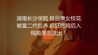 无水印1/9 超骚的人妻露脸性感睡衣诱惑狼友揉奶漏逼舔弄大鸡巴VIP1196