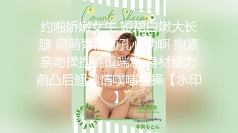 【全網首發】【震撼流出】廣東極品少婦性感淫妻『婷婷』戶外露出自慰 群P淫亂 馬路中間做愛 電梯口露出做愛  (10)