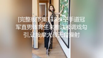 超级重磅！今年最美女神下海~【樱桃】揉穴自慰！绝对秒射，兄弟们！美不美自己看撸管佳作 (4)