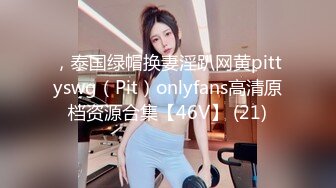 杭州偶遇的长发东北少妇口活 1