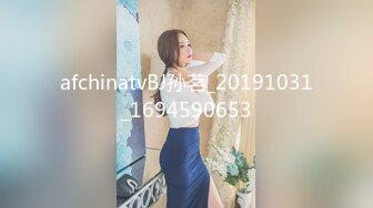 afchinatvBJ孙茗_20191031_1694590653