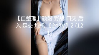 最新高价众筹秀人网爆乳女神嫩模白一晗大尺度新作《爆の巨乳诱惑》手抓爆乳,翘挺丰臀