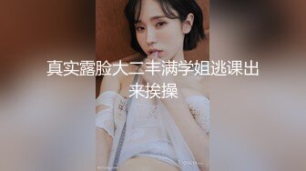 【新速片遞】  熟女人妻吃鸡啪啪 在家偷妻黑祖宗 被无套输出操的很舒坦 沉浸式享受大肉棒的亲性 