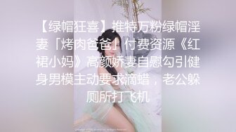 【新片速遞】和女技师偷情，小哥强行玩弄正在给顾客做按摩的技师，扒光揉奶玩逼搞起了双飞，多体位爆草把骚逼送到高潮