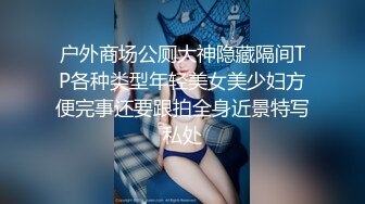 3p淫妻如此之骚