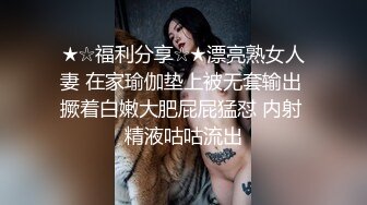 重磅自拍 约女同事逛街商场卫生间上演低频激情戏