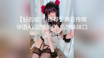 宾馆狗爬式干人妻少妇