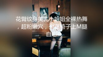 路神·_叫了一个M上门❤️：年轻小妹妹，经验丰富，淫语服务，骚话满满，太会玩了，服务热情，黑丝足交