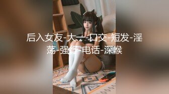 1/5最新 美女主播露脸户外小河边勾搭钓鱼的小哥激情啪啪VIP1196