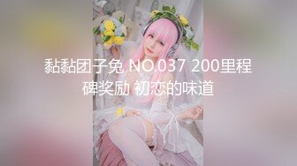 《最新流出?福利分享》电报群贴吧换图甄选6位反差婊子露脸淫荡生活私拍【三十二】人前女神私下生活糜烂