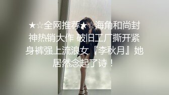 超嫩JK长筒袜女高学妹✿娇小可爱妹子 浑身上下全是宝 身材一级棒的小母狗 小屁股紧实又翘挺 白皙性感娇小身材肆意蹂躏