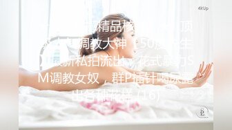 台湾推特美女Ashisyourlove（艾希）高清原档视频合集【52V】 (5)