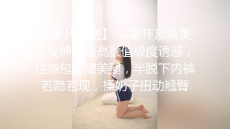 【利利坚辛苦】外围女神场，激情交合之后，佳人平躺沙发，大腿敞开整理阴毛，抠穴穿衣，快乐一刻结束