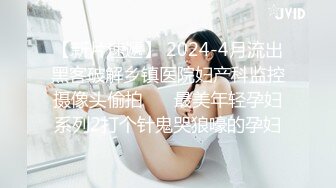 【极品反差女神】苗条教师小母狗『小熊驾驶员』最新性爱私拍 喜欢露出内射 和西蓝花健身博主互动一起操娇小女友