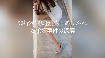 【晒脸】享受用动画声音迷惑男人的苗条美女的美肌，用精子玷污。-cd2