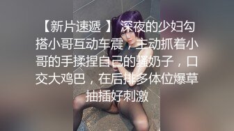 大像传媒之知名色情推主化身潮吹母狗-玖玖