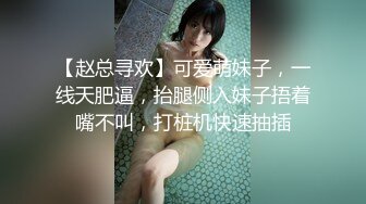 [麻豆传媒] 2023-10-09 AV没台词MTVQ24-EP4巨乳校长榨干学生精液