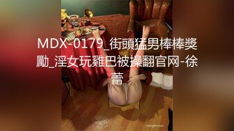 粉奶白皙长相甜美漂亮妹子，性感吊带黑丝扭动美臀，翘起双腿掰穴手指扣弄