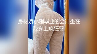 露脸高颜值美女车内大战