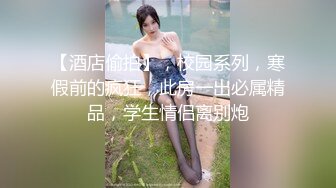 媳妇讨厌女上位，搞来这个天天喊着交粮，哪里受得了哦，需求这么大 难以满足！