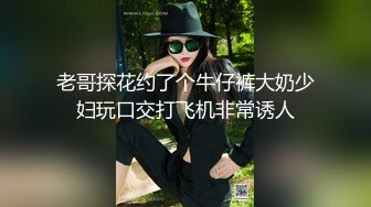 [完整版] 种马五十岚小叔操肌肉公零,满屏都是雄性荷尔蒙