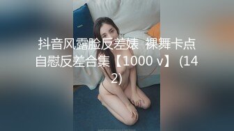 猫爪影像 MSD-066《父亲花钱买下的女人》仙气母狗屄痒求操