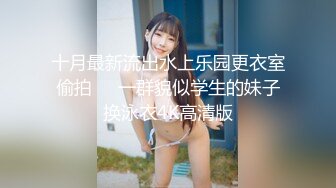 绝对领域 LY-047《双胞胎姐妹的心有灵犀》心有灵犀一点通拱侍一夫好包容