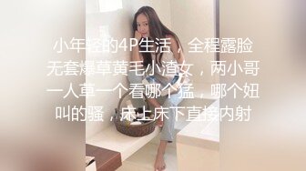 丰臀靓穴 疯狂推荐 极品骚气女神『myasian』最新OF私拍流出 被操嗨到喷水超生猛[67P+1V/1.37G]